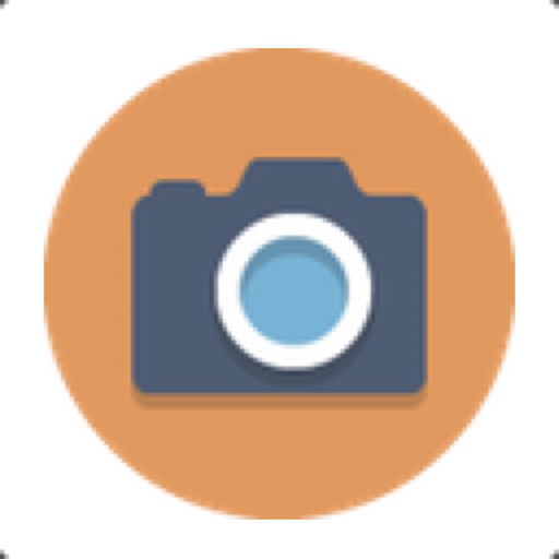 BB Camera by Zesty Systems Inc.