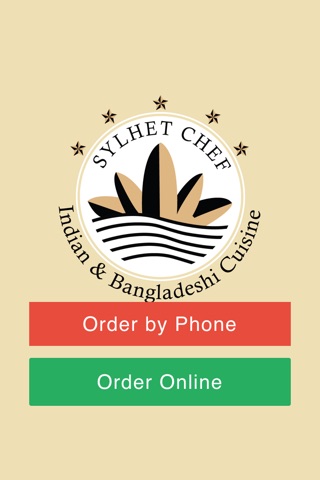Sylhet Chef screenshot 2