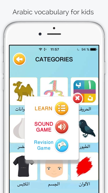 Learn Arabic Flash Cards for kids Picture & Audio screenshot-3