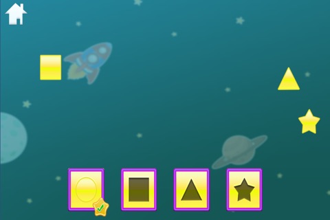 ABC Numbers Shapes Colors LITE screenshot 3