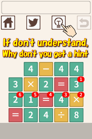 Puzzle&Math2 Brain Training screenshot 4
