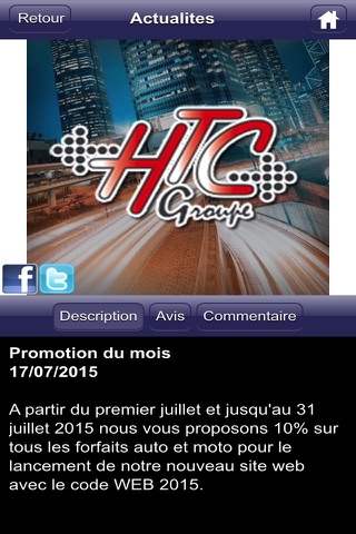HTC Groupe screenshot 3