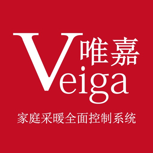 Veiga icon