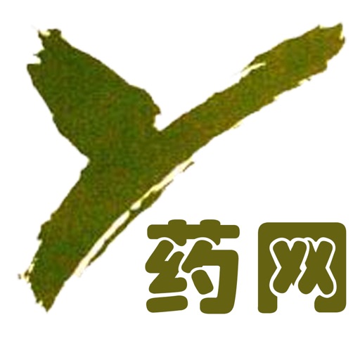 云药网 icon