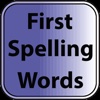 First Spelling Words