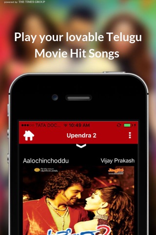 Telugu Movie Hit Songs screenshot 3