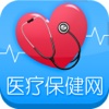 中国医疗保健网