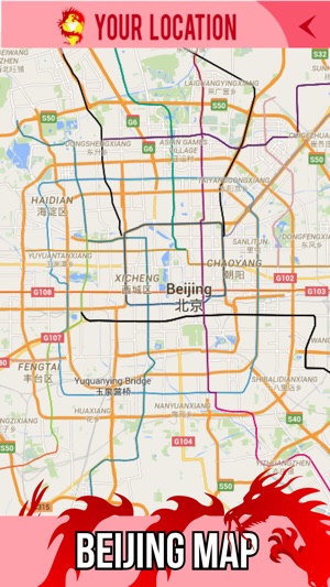 Nearby Locator : China(圖5)-速報App