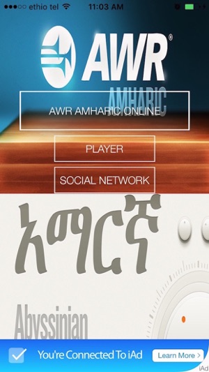 AWR Amharic Radio(圖2)-速報App