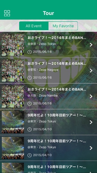 GReeeeN screenshot1