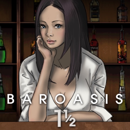 Bar Oasis 1.5 Icon