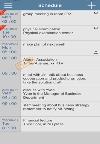 Schedule List screenshot 2