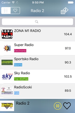 Радио - македонски радио - Radio Macedonia Live (Macedonian / Македонија / македонски јазик радио) screenshot 2