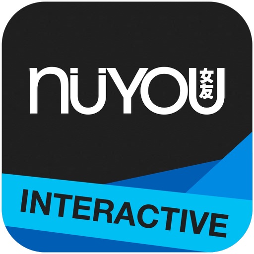 Nuyou SG Interactive icon