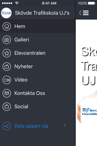 Skövde Trafikskola UJ's screenshot 2