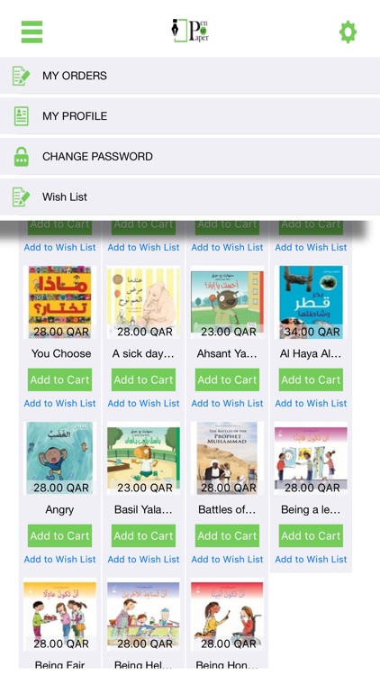 PenorPaper screenshot-3