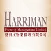 Harriman Property Management Harriman Property Management