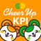 Cheer Up KPI is business mobile apps for recruitment/temporally staffing agency's sales person or consultant