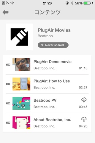 PlugAir screenshot 2