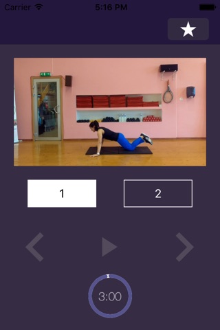 Chest Exercises – Push-Up and Arm Exercise Routine for Strong Pectoral and Toned Upper Body screenshot 3