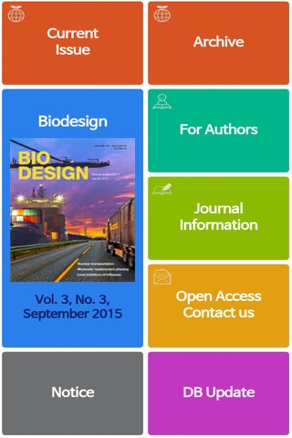 Biodesign screenshot 4