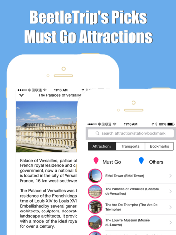 フランスのパリ電車旅行ガイドとオフライン地図, BeetleTrip Paris travel guide with offline map and ratp rer metro transitのおすすめ画像5