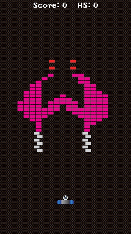 Masterball screenshot-3