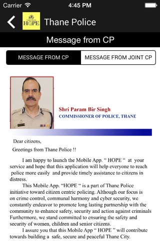 Thane Police screenshot 4