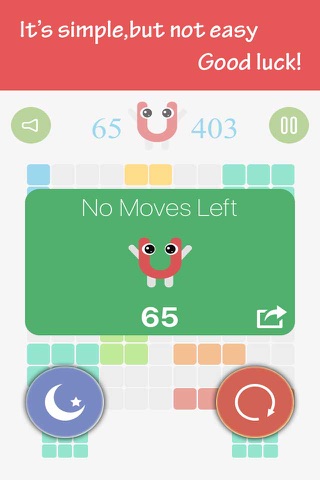 1111! Crazy Square! - Pop Colorful Blocks screenshot 3