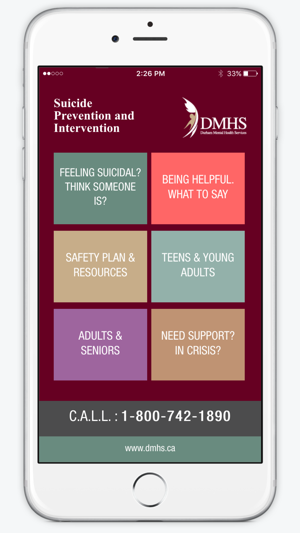 DMHS Suicide Prevention and Crisis Access Linkage Line (C.A.(圖2)-速報App