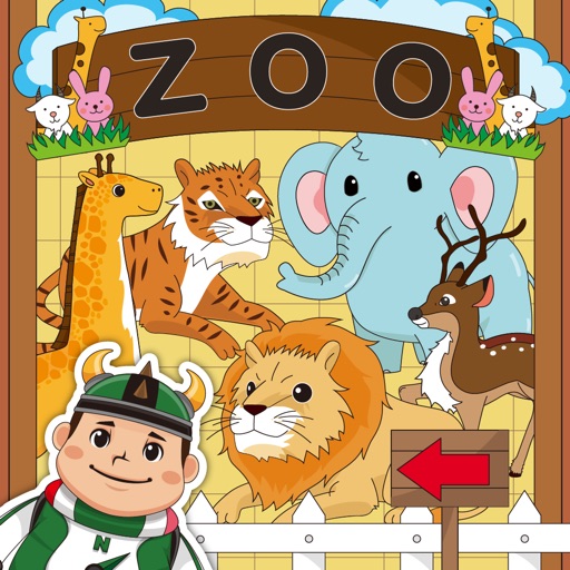 参观动物园 icon