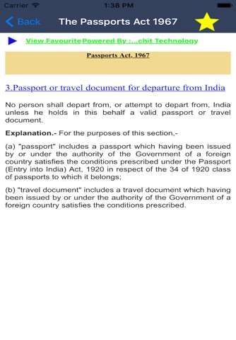 The Passports Act 1967 screenshot 4