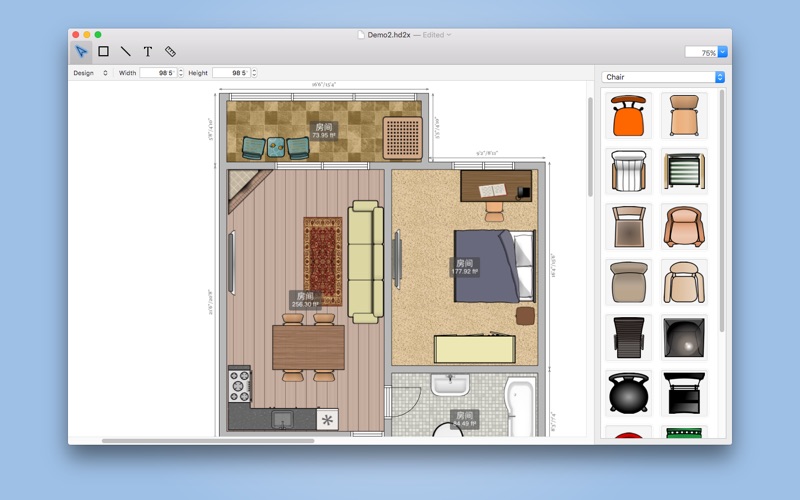 House Design review screenshots