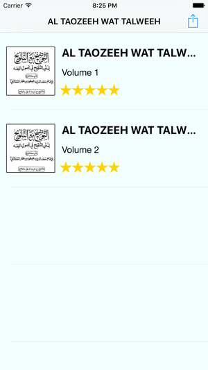 AL TAOZEEH WAT TALWEEH(圖2)-速報App