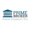 פריים ברוקר - PRIME BROKER