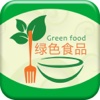 绿色食品平台-行业平台