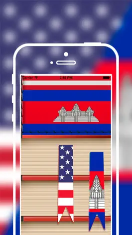 Game screenshot Offline Khmer to English Language Dictionary mod apk