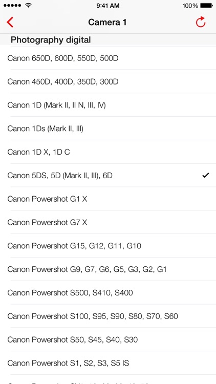 Simple DoF Calculator