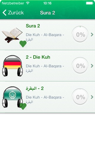 Koran Audio: Deutsch, Arabisch screenshot 2