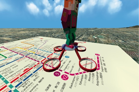 CHINA METRO 3D screenshot 3