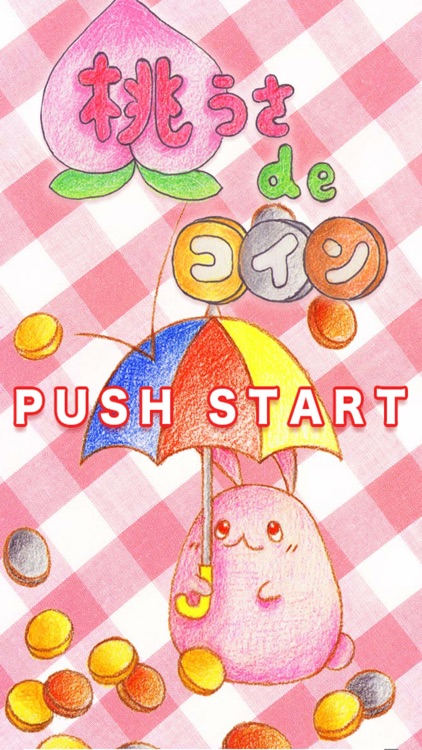Peach Usa coin drop game　(Cute coin drop game for free) screenshot-0