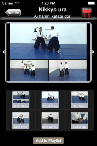 Aikido-Basic 1 screenshot 3
