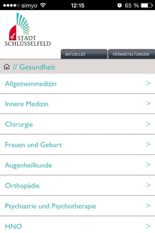 Schlüsselfeld screenshot 2