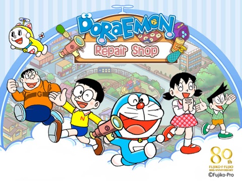 Doraemon Repair Shopのおすすめ画像1