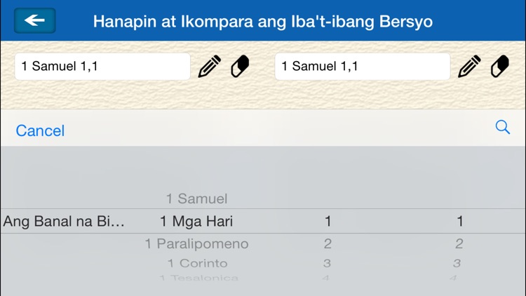 Ang Dating Biblia (Bible in Filipino - Tagalog) screenshot-3