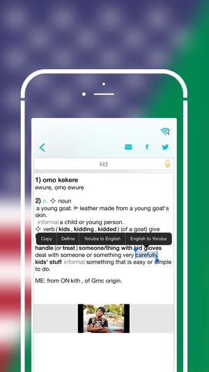 Offline Yoruba to English Language Dictionary(圖5)-速報App