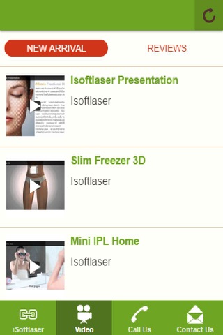 iSoftLaser screenshot 2