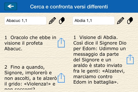 La Sacra Bibbia -(La Bibbia in italiano) screenshot 4