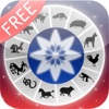 Chinese Horoscope Plus - Read Daily and Yearly Astrology