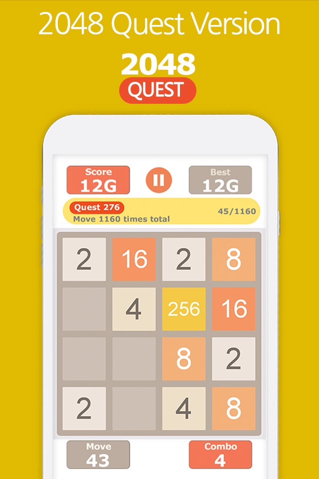 2048 Quest! screenshot 4